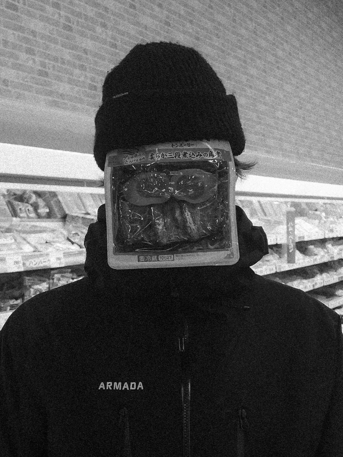 Shop Local.